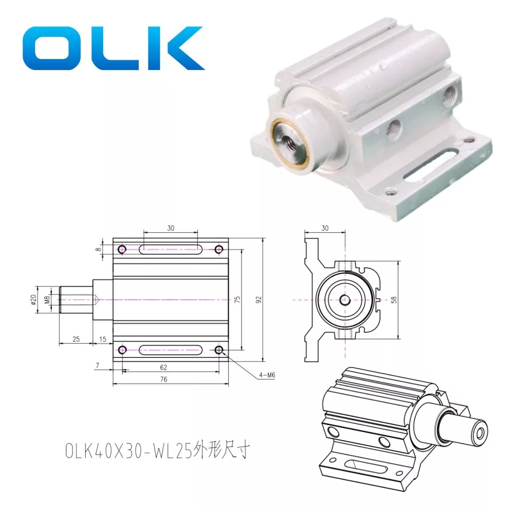 آلة النقش تحديد المواقع اسطوانة